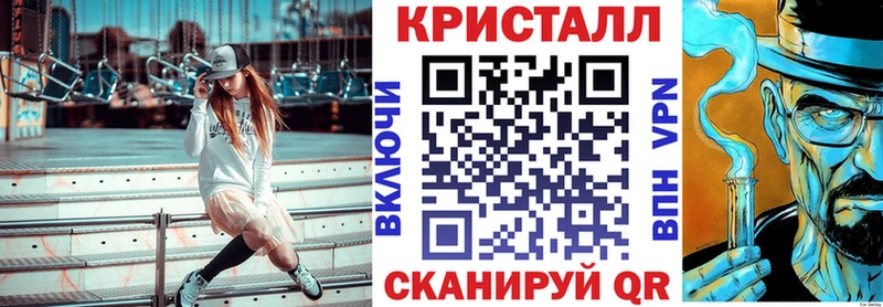 Амфетамин 97%  где можно купить наркотик  Алзамай 