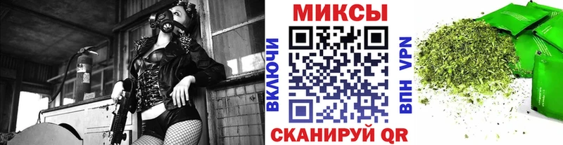 БУТИРАТ буратино  Алзамай 