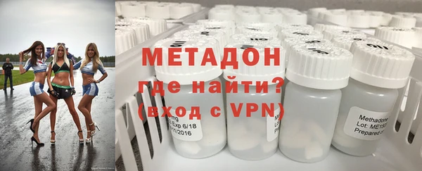 героин Алексеевка