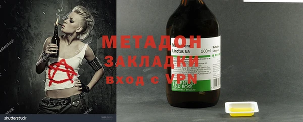 героин Алексеевка