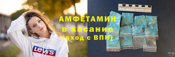 героин Алексеевка