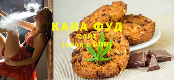 героин Алексеевка