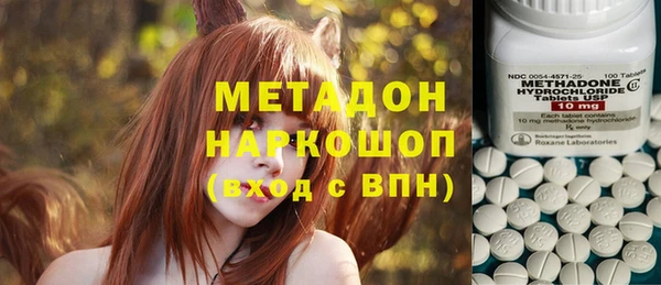 меф Алексин