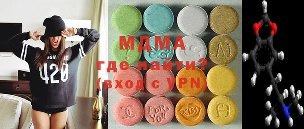 меф Алексин