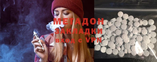 ECSTASY Алзамай